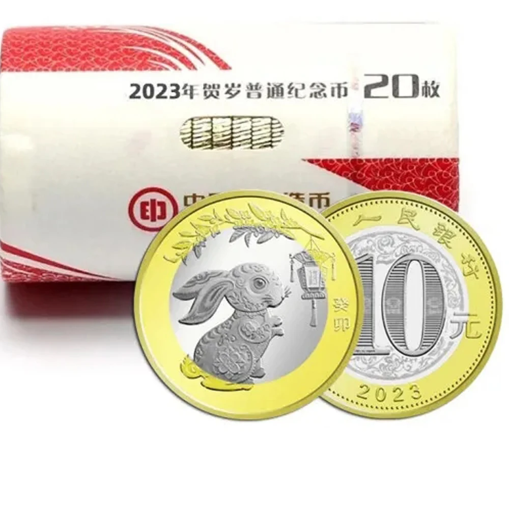 الصين ، 2023 أرنب السنة الجديدة الأصلي تذكارية ثنائية المعدن 10 يوان زودياك عملة لجمع PCGS/CSIC MS68