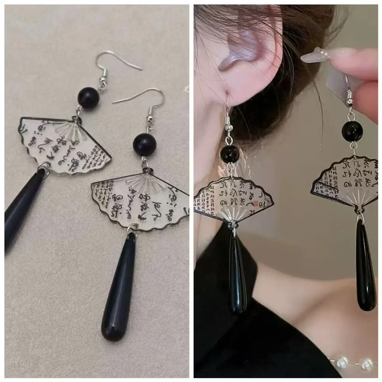 New Chinese-style Retro Fan-shaped Tassel Earrings for Women Chinese Character Patterns Traditional Jewelry Ethnic Creative Gift