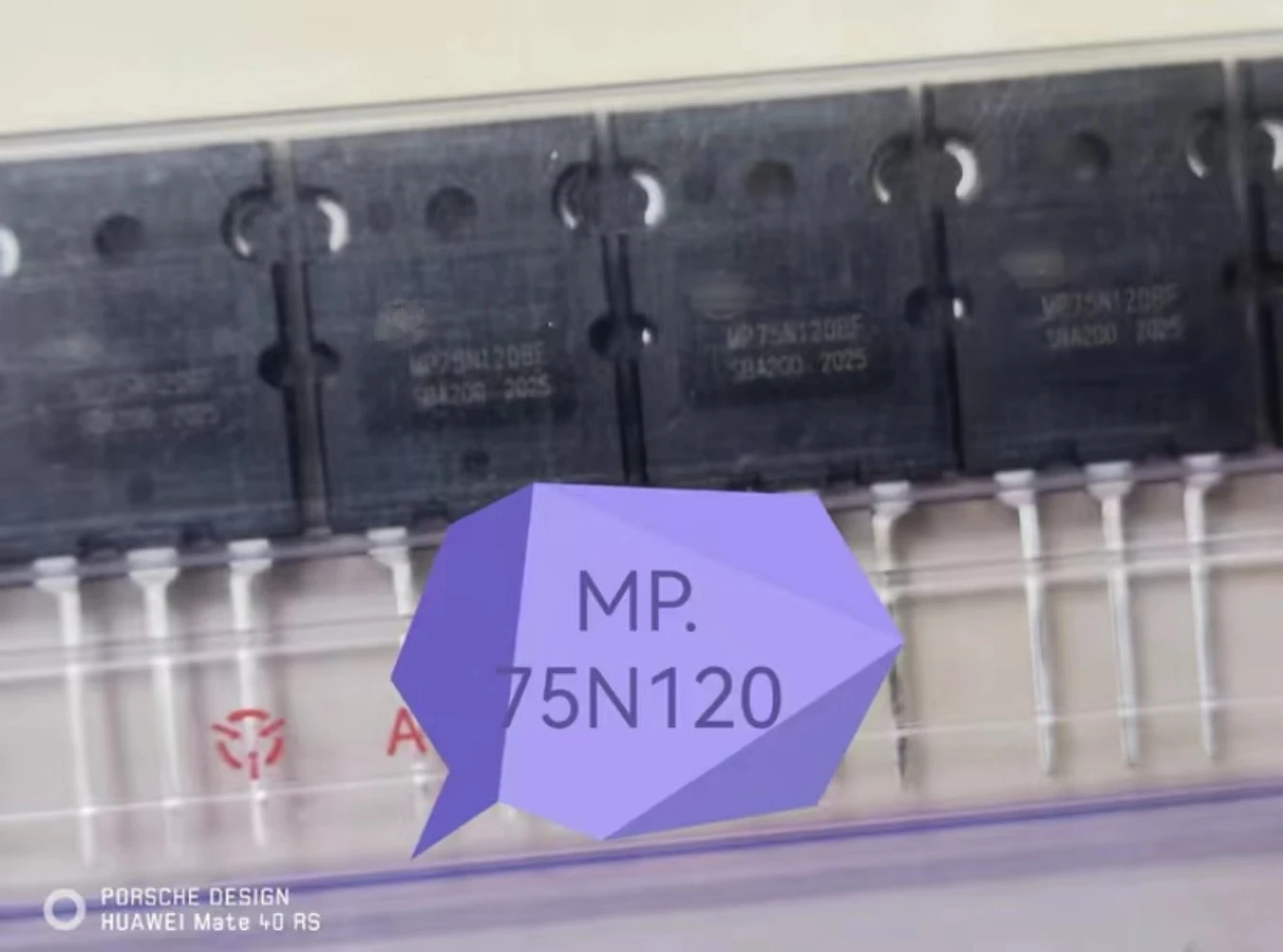 MP75N120BF MOS TO-264