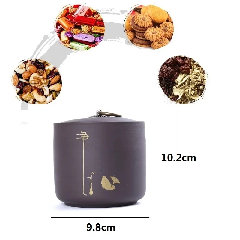 New Large-capacity Household Tea Sealed Jar Kitchen Dried Fruit Food Moisture-proof Storage Cans Purple Sand Tea Storage Tank