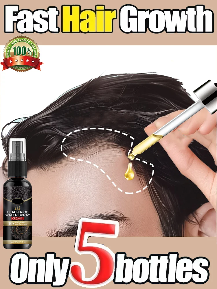 

Effective Fast Hair Growth Serum Baldness Repair Hereditary Postpartum Seborrheic Anti Loss Care for Men Women Scalp Cares77