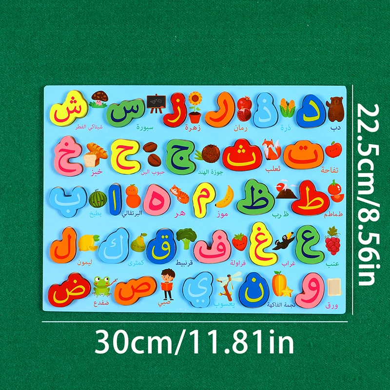 

Доска с арабским алфавитом, разноцветные деревянные арабские буквы, инструмент для изучения арабского языка для начинающих, изысканный подарок