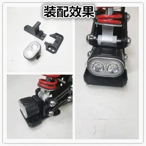Four-wheel skateboard  bridge spring  bracket suspension shock absorber