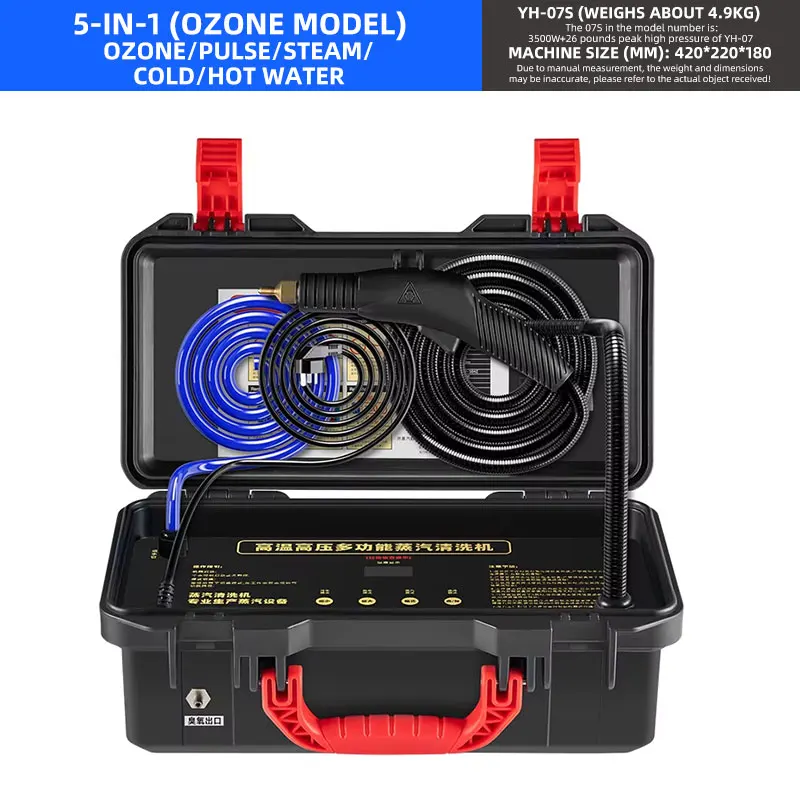 منظف البخار المنزلي التجاري ، تنظيف قلوي ، غطاء نطاق تكييف الهواء للمطبخ ، سيارة ، شو