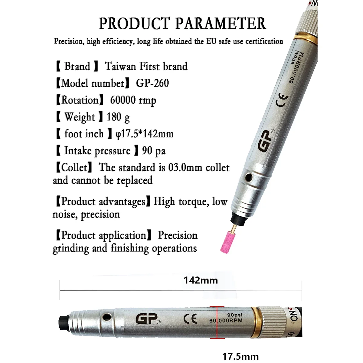 Besdia GP-260 مطحنة النقش الهوائية 60000 دورة في الدقيقة قالب معدني صغير الهواء ساندر تلميع مايكرو قطع أدوات جلخ