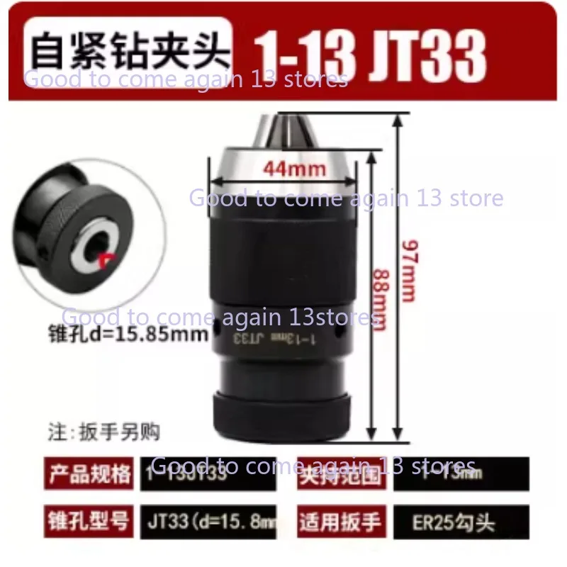 B12 B16 B18 B22 JT6 Π‘Π²Π΅ΡΠ»ΠΈΠ»ΡΠ½ΡΠΉ ΠΏΠ°ΡΡΠΎΠ½ Π‘Π°ΠΌΠΎΠ·Π°ΡΡΠ³ΠΈΠ²Π°ΡΡΠΈΠΉΡΡ ΡΠΎΠΊΠ°ΡΠ½ΡΠΉ ΡΡΠ°Π½ΠΎΠΊ Ρ ΠΊΠΎΠ½ΡΡΠΎΠΌ ΠΠΎΡΠ·Π΅ ΠΠ»Π΅ΠΊΡΡΠΈΡΠ΅ΡΠΊΠΈΠΉ ΡΠ°Π½Π³ΠΎΠ²ΡΠΉ ΠΏΡΠΎΠΊΡΡΡΠΊΠ° Π΄Π»Ρ ΠΌΠ°Π½Π΄ΡΡ Π‘Π²Π΅ΡΠ»ΠΈΠ»ΡΠ½ΡΠΉ ΡΡΠ°Π½ΠΎΠΊ Ρ Π§ΠΠ£ B12 B16 B18 B22 JT6 Π‘Π²Π΅ΡΠ»ΠΈΠ»ΡΠ½ΡΠΉ ΠΏΠ°ΡΡΠΎΠ½ Π‘Π°ΠΌΠΎΠ·Π°ΡΡΠ³ΠΈΠ²Π°ΡΡΠΈΠΉΡΡ ΡΠΎΠΊΠ°ΡΠ½ΡΠΉ ΡΡΠ°Π½ΠΎΠΊ Ρ ΠΊΠΎΠ½ΡΡΠΎΠΌ ΠΠΎΡΠ·Π΅ ΠΠ»Π΅ΠΊΡΡΠΈΡΠ΅ΡΠΊΠΈΠΉ ΡΠ°Π½Π³ΠΎΠ²ΡΠΉ ΠΏΡΠΎΠΊΡΡΡΠΊΠ° Π΄Π»Ρ ΠΌΠ°Π½Π΄ΡΡ Π‘Π²Π΅ΡΠ»ΠΈΠ»ΡΠ½ΡΠΉ ΡΡΠ°Π½ΠΎΠΊ Ρ Π§ΠΠ£