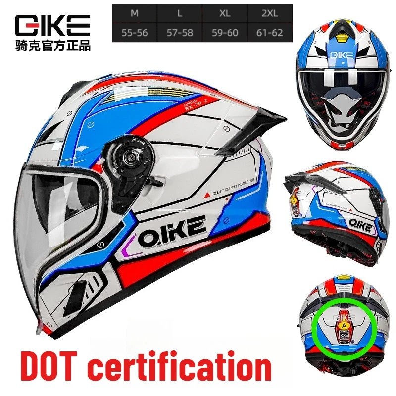 

Сертификация DOT QIKE Мотоциклетный шлем с черными линзами анфас для женщин и мужчин Capacete Motobike Cascos Track Racing для уличного рыцаря