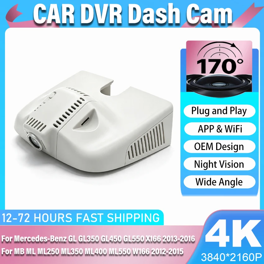 Dash Cam For Mercedes-Benz GL GL350 GL450 GL550 X166 2013-2016 For MB ML ML250 ML350 ML400 ML550 W166 2012-2015 Dashcam 4K 2160P