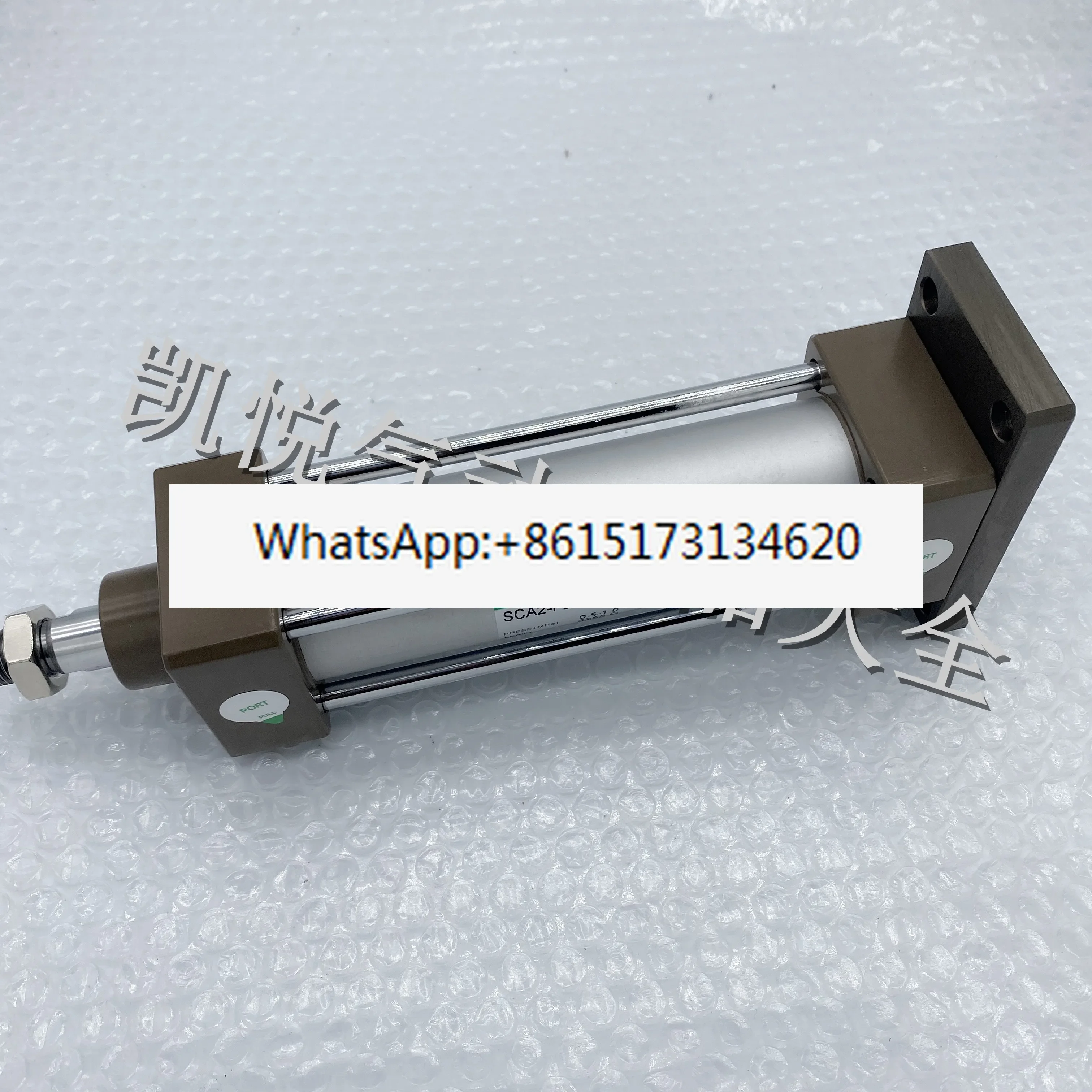 

New standard cylinder SCA2-00-FA/FB CA CB-40B-25 50 75 100/150200Z