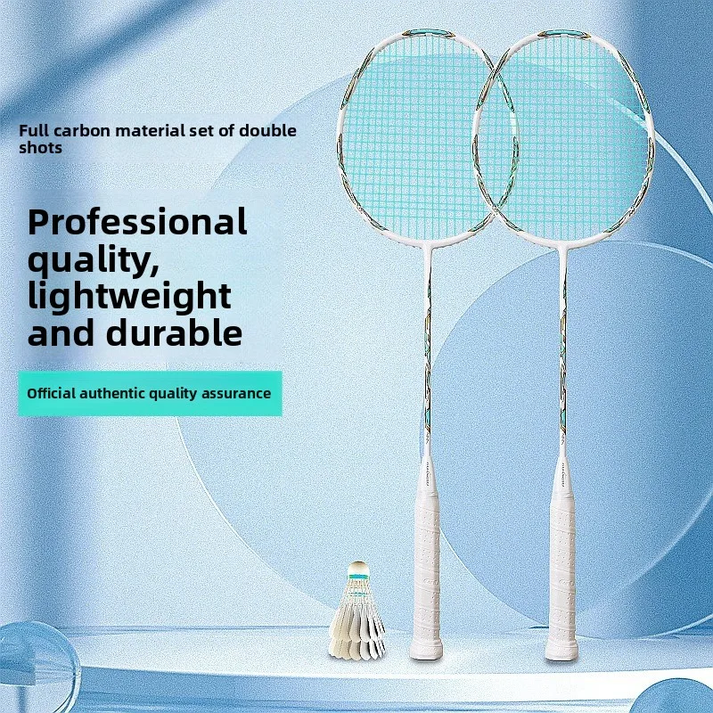 

Badminton Racket Set 2 Pack Family Training Entertainment Lightweight Durable Carbon Fiber Adult Indoor Outdoor Padel Racket