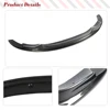 탄소 섬유 자동차 앞 범퍼 립 스플리터, BMW 3 시리즈 E92 E93 LCI M 스포츠 2010-2012 자동차 앞 레이싱 바디 키트 가드 FRP 5