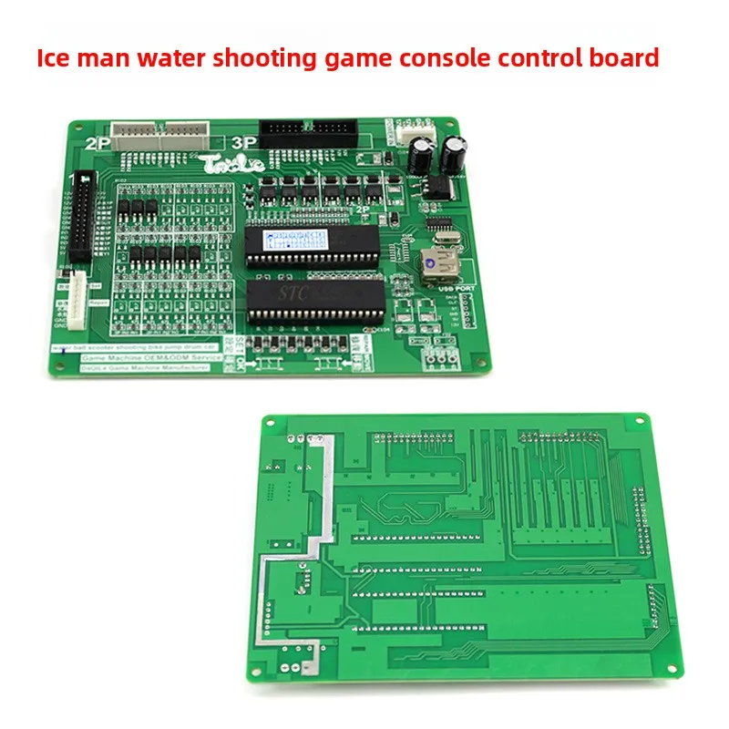

Water game machine main board Ice Man video game machine coin children circuit board host