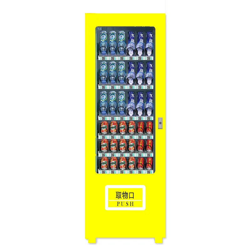 Small Vending Machine Smart Ice Cream Vendor Machine For Sell Snack and Beverage Customizabled