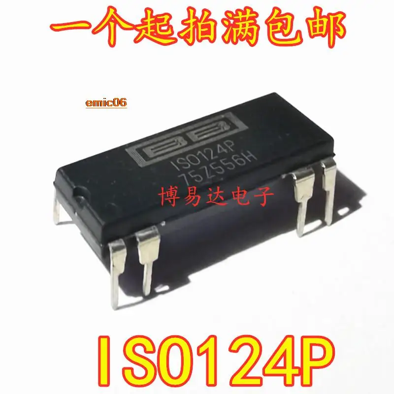 Original stock  ISO124P ISO124 DIP IC  DIP8