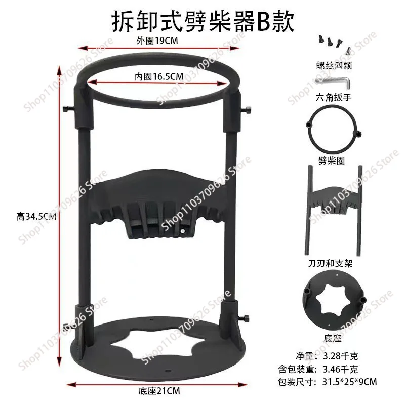 Finger-Safe Manual Log Splitter, Labor Saving Iron Wood Breaker, Outdoor Firewood Splitting Garden Hand Tool