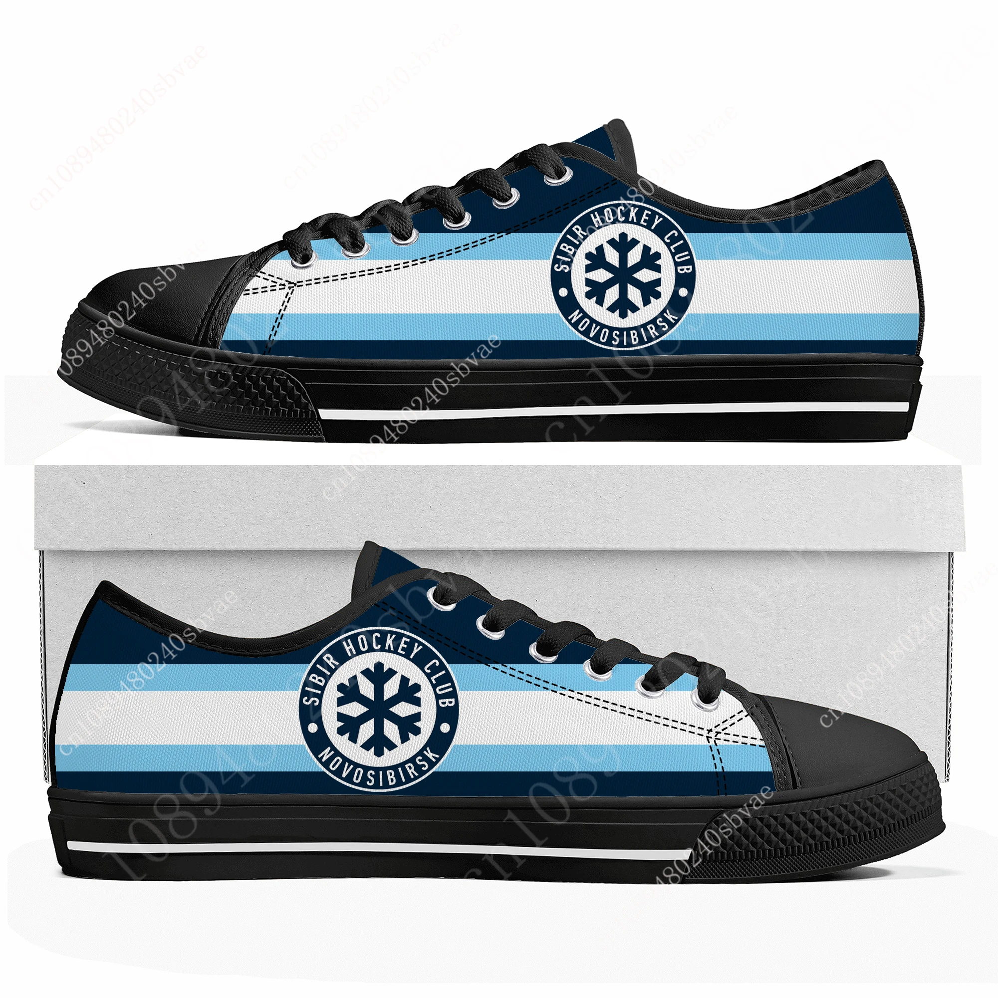 

ХК Сибирь Hockey Club Sibir Novosibirsk Oblast Hockey Low Top Shoes Men Women Teenager Sneakers Canvas Sneaker Customized Shoe