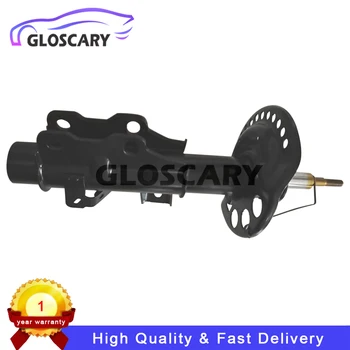 Cadillac CT5 suspension shock strut core 84747644 84747645 for front left/right shock absorber