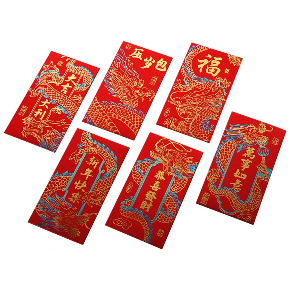 Conjunto de envelope estilo chinês tradicional, envelope cultural dourado para o ano novo lunar, primavera 6, envelope cultural