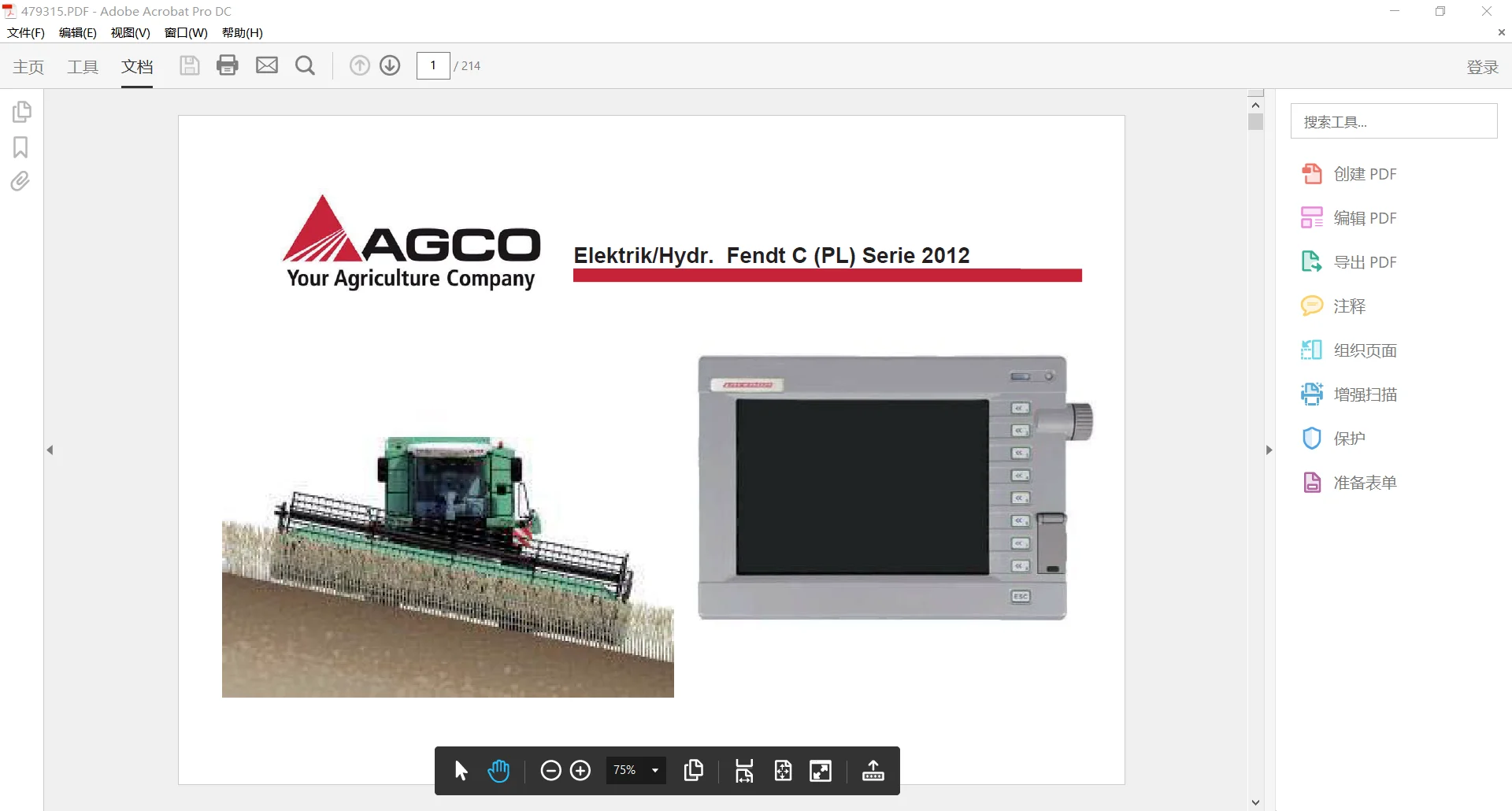 TruckEPC FENDT COMBINE Harvester Diagrams, Operator & Workshop Manuals German Languages DVD