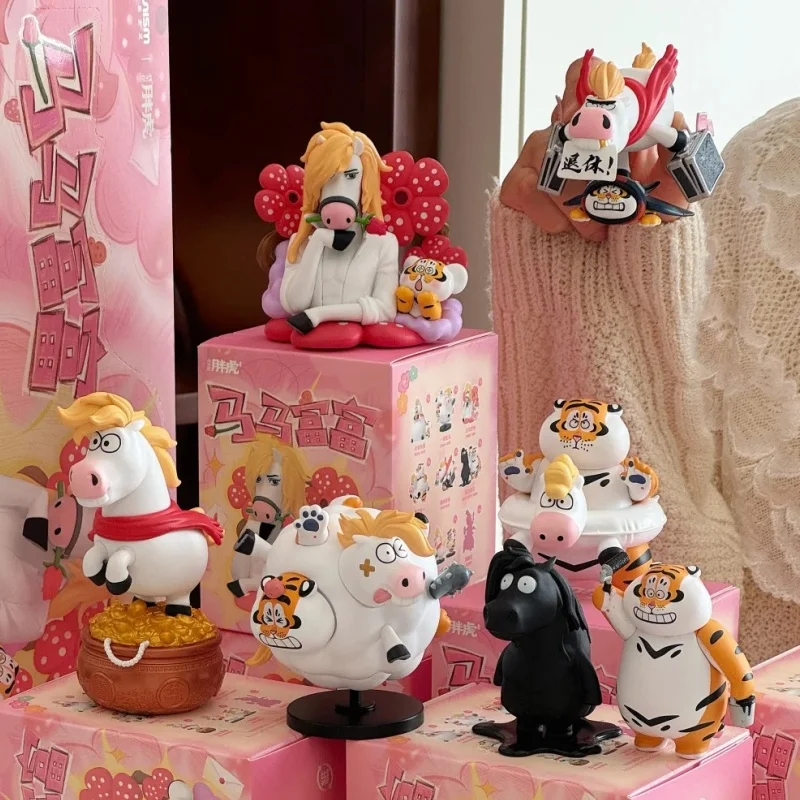 

Funism The Fat Tiger Horse Wealth Series Blind Box Dolls Kawaii Action Figure Desktop Ornament Collection New Year Gift Toys
