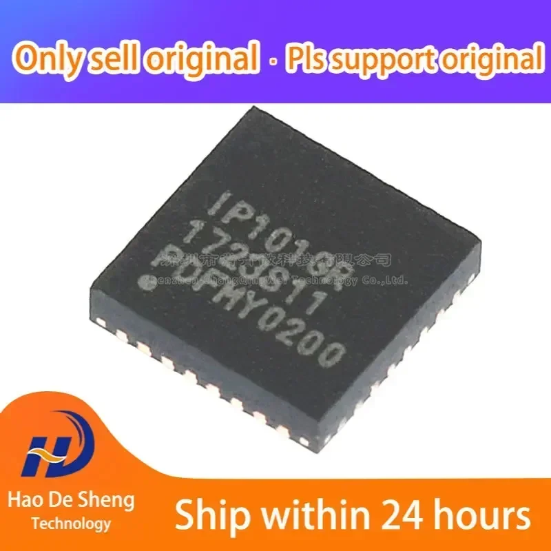 

10 шт./лот IP101GRR QFN-32 IP101GR новый оригинальный в наличии