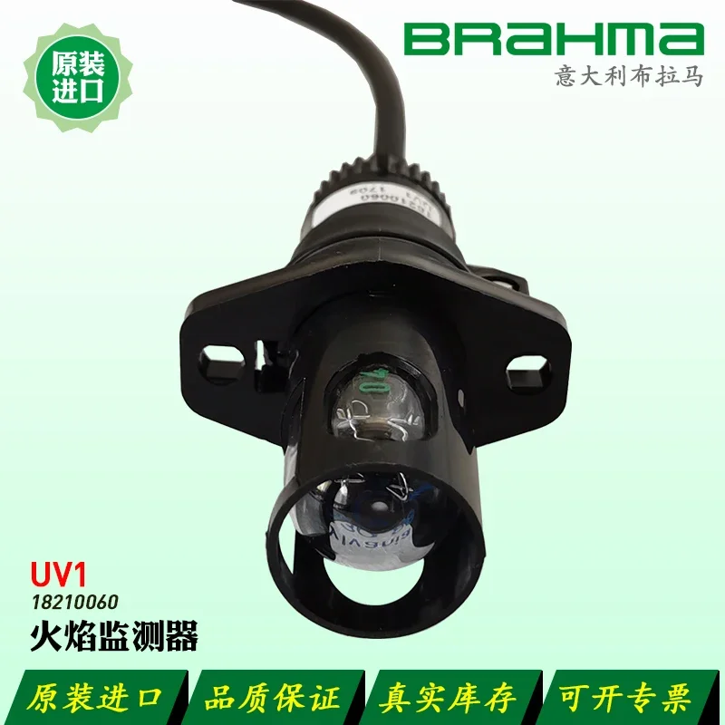 BRAHMA UV Flame Monitor UV1 UV3 Detection Probe Bulb P630.88 with Controller RE3