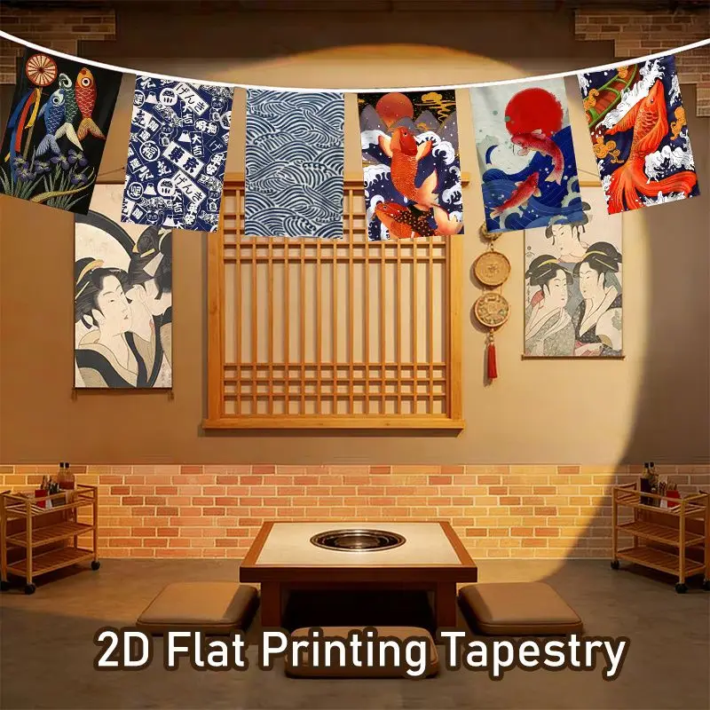 VIKAMA Japanese Izakaya Streamer Banners, Koi Fish Ukiyo-e Artistic Bunting Garland, Snack Shop Party Wall Home Decor
