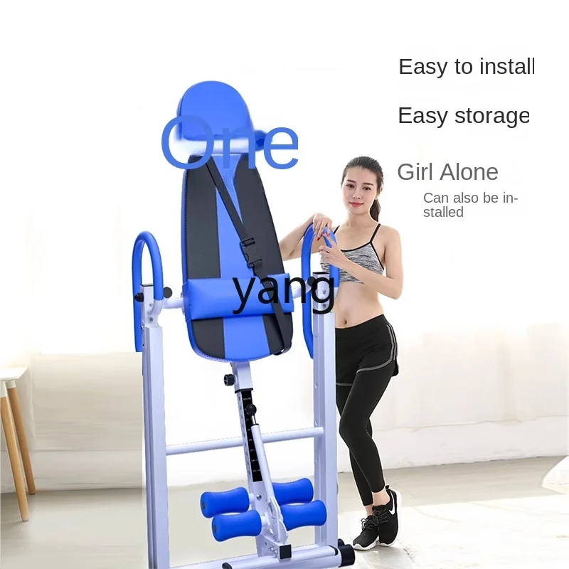 LMM Household Inversion Table Lumbar Stretching Tractor Multifunctional Fitness Equipment