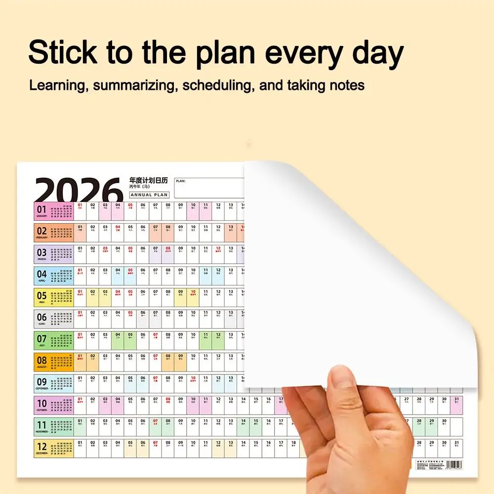 Durable Large 2026 Calendar Planner Sheet Schedule Sticker Planner Target Wall Calendar To Do List Planner Office Supplies