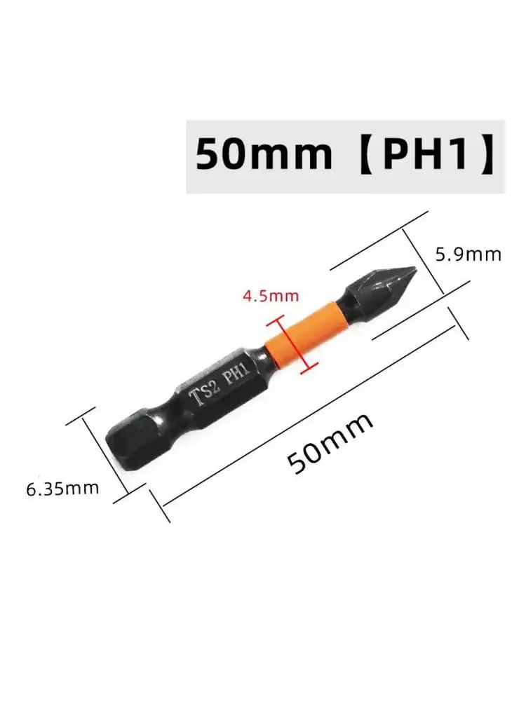 Jeu d'embouts de tournevis à percussion PH1 PH2 PH3 PHZ1 PZ2 PZ3, tournevis électrique à tête de lot magnétique, vis hexagonale en acier allié de 1/4 pouces, 1 pièces