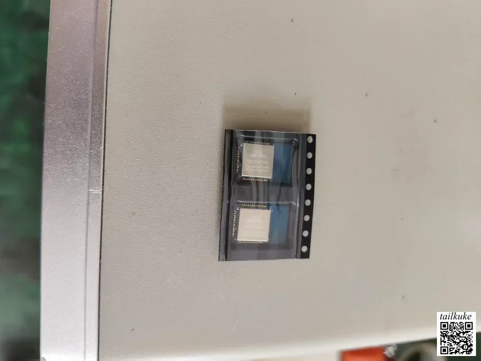 2.4G Wireless Serial Port Transparent Transmission Module TLSR8208 Chip Long Distance Communication