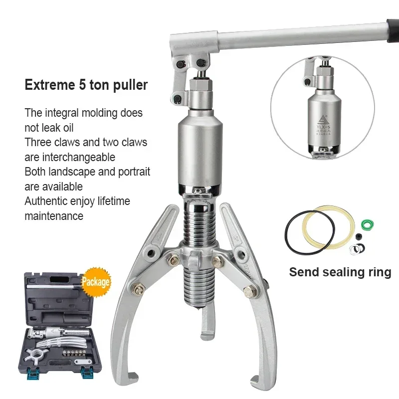 5-ton hydraulic gear, wheel bearings, traction tools, separator, two three  jaws, with  certification for mobile box maintenance