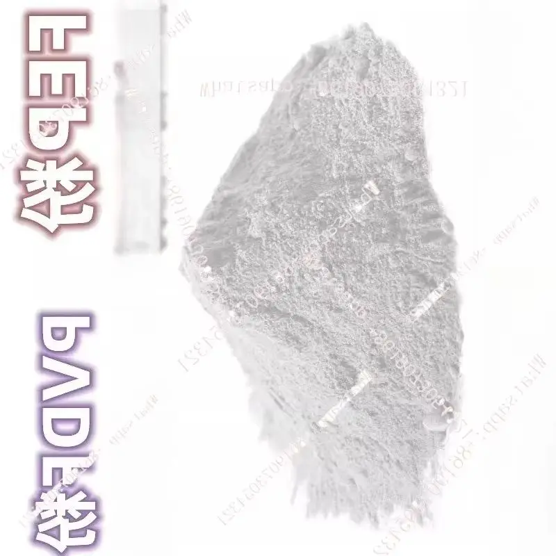 

Порошок FEP 4 мкм, 2000 меш, порошок ПВДФ (полиперфторэтиленфторид), для научных исследований, микропластик, 1000 грамм