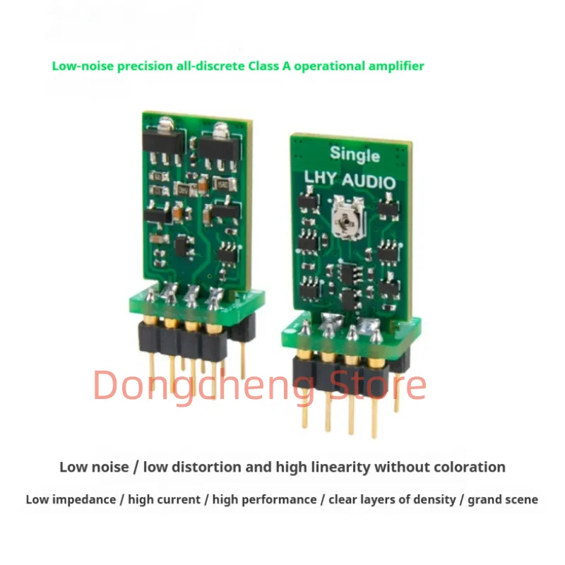 NEW LHY low-noise precision fully discrete Class A single and double operational amplifiers NE5534/OPA627/604/SS3601/2604