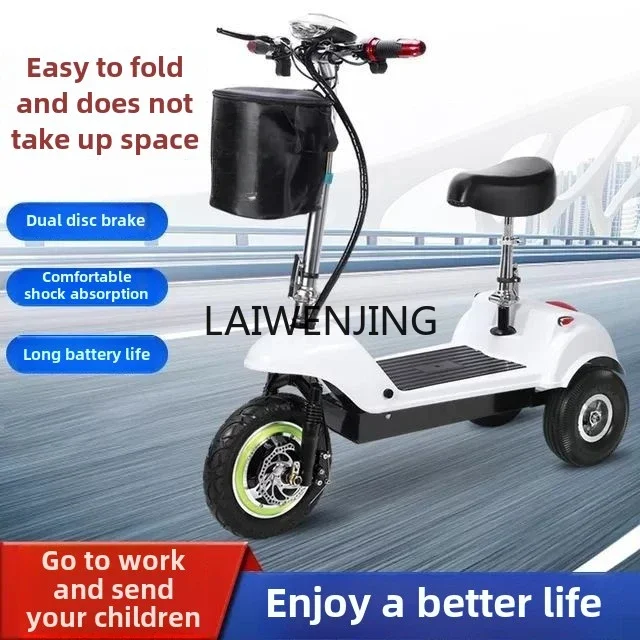 

HLZ Mini Electric Tricycle Ladies Folding Electric Vehicle Convenient