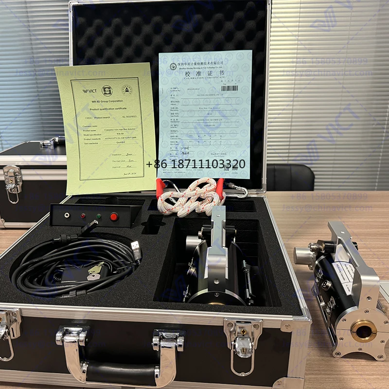 Рисунок 5 - Машина для осмотра стального кабеля