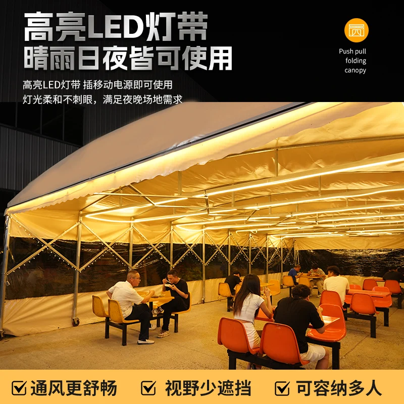 Outdoor push-pull canopy telescopic tent barbecue catering mobile food stall canopy rainproof awning stall carport