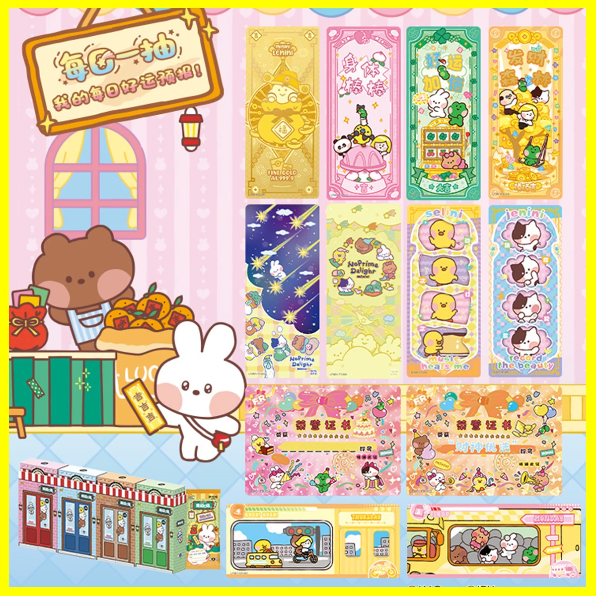 Cartas de colección de Minini de Kayou Line Friends, minicartas de Fuka diaria de Riffle Shop, a tu alrededor, princesa encantadora, novedad de 2024