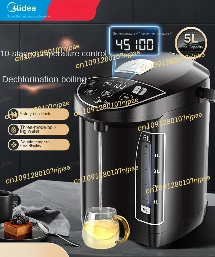 

220V electric water bottle insulation integrated hot water kettle intelligent boiling kettle constant temperature boiling kettle