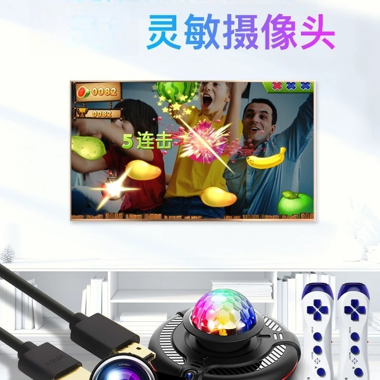 الرقص Bawang مزدوجة اللاسلكية الرقص بطانية المنزل التلفزيون الحسية الجسدية لعبة الكاميرا تشغيل بطانية آلة الرقص #3