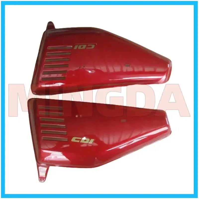 

Left / Right Battery Side Cover for Lifan Lf125-5/5v Cg Version
