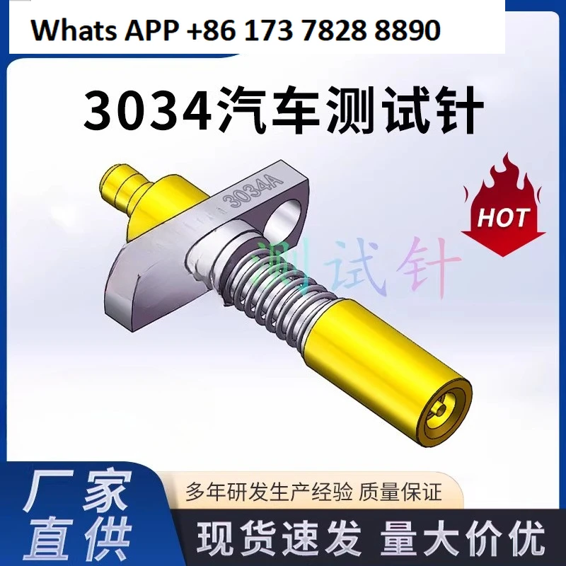 

3034A JXT-ML52-J1 RF Test U. FLP-ML51.J-PA (F) -ST IPXE GL68220