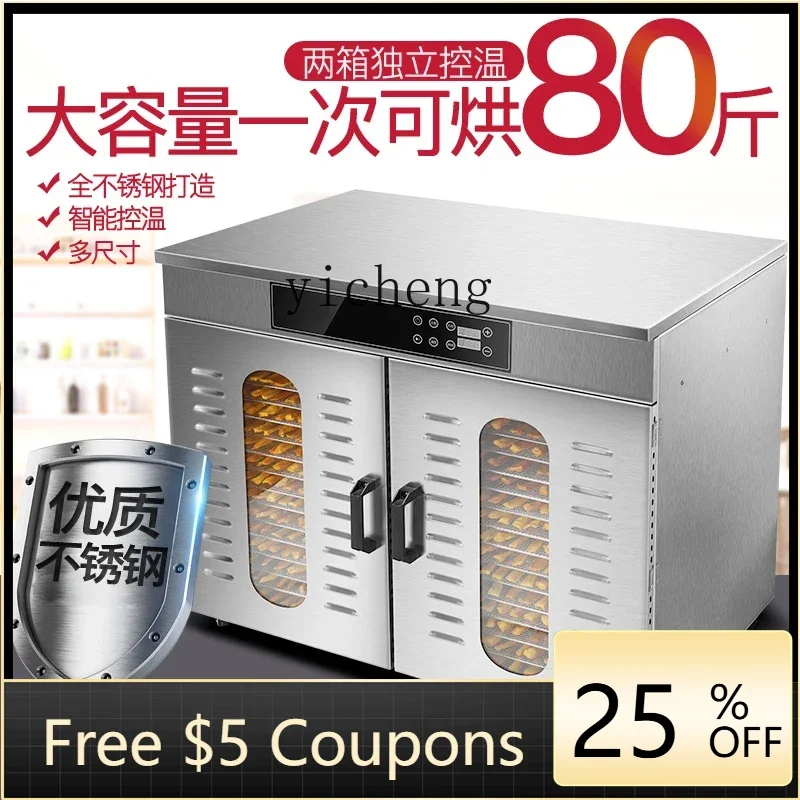 

BB сушилка для фруктов, коммерческая еда, манго, инжир, жимолость, лекарственный материал, сушилка для фруктов и говядины