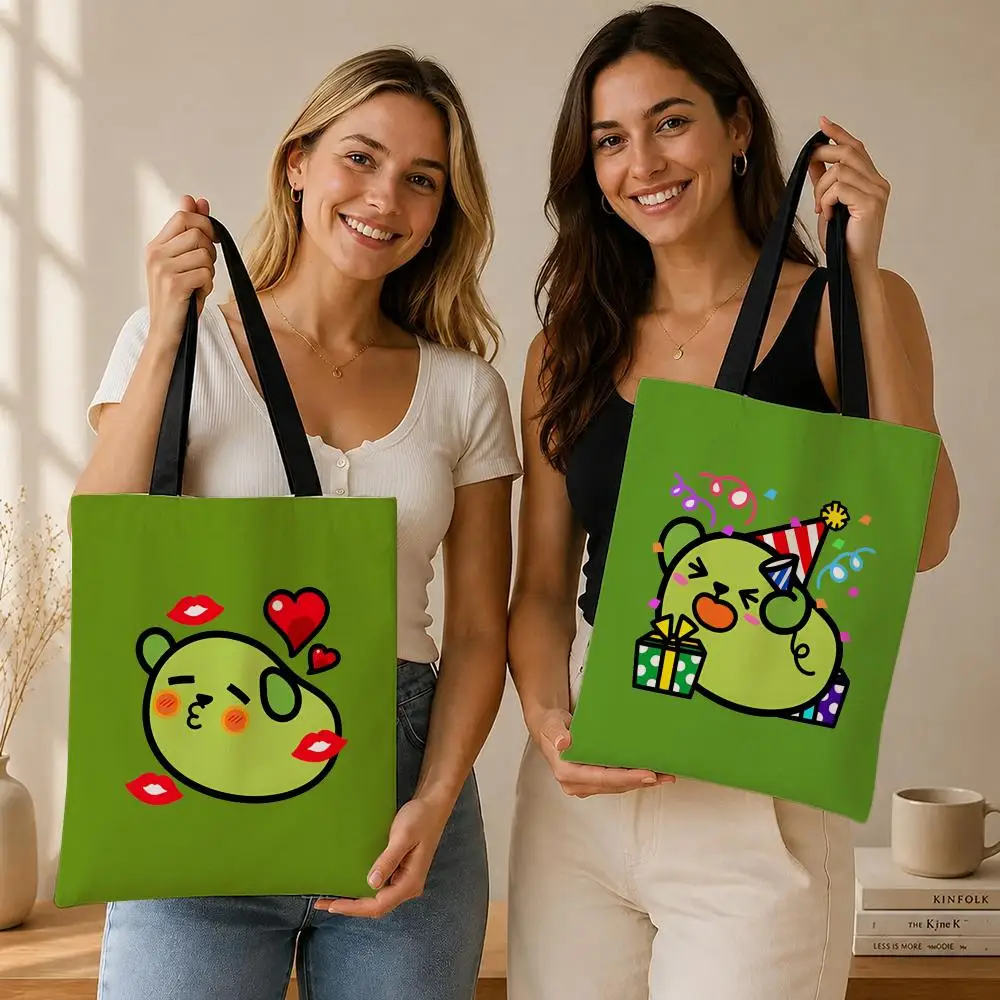Mameshiba-AliExpress