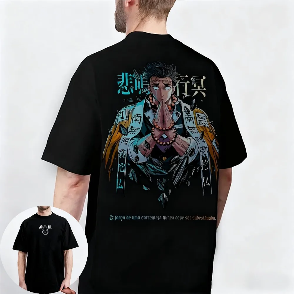 2026 Demon Slayer Gyomei Himejima periférico Camiseta de manga corta suelta Casual hombres High Street versátil niños Top para padres e hijos