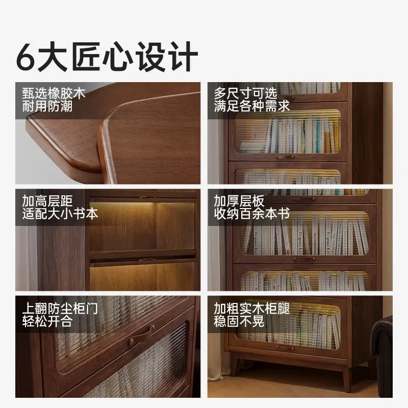 Solid wood bookcase, locker integrated against the wall, new bookshelf, floor shelf, layered storage cabinet, children's