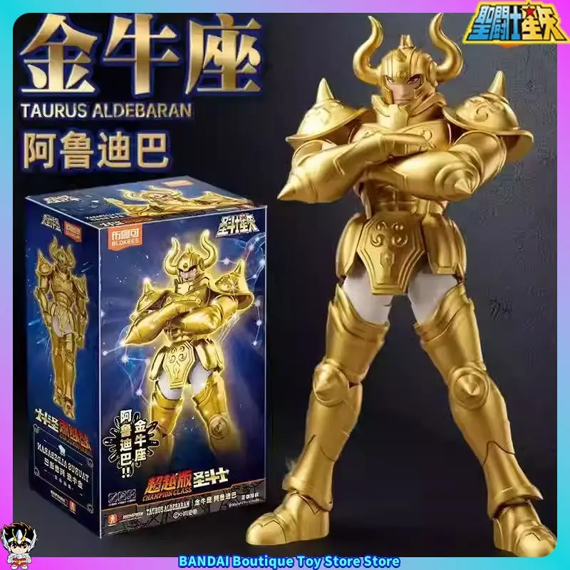 

New BLK Saint Seiya Taurus Aldebaran Aiolos Champion Class Anime Action Figure Model Doll Halloween Christmas Gift