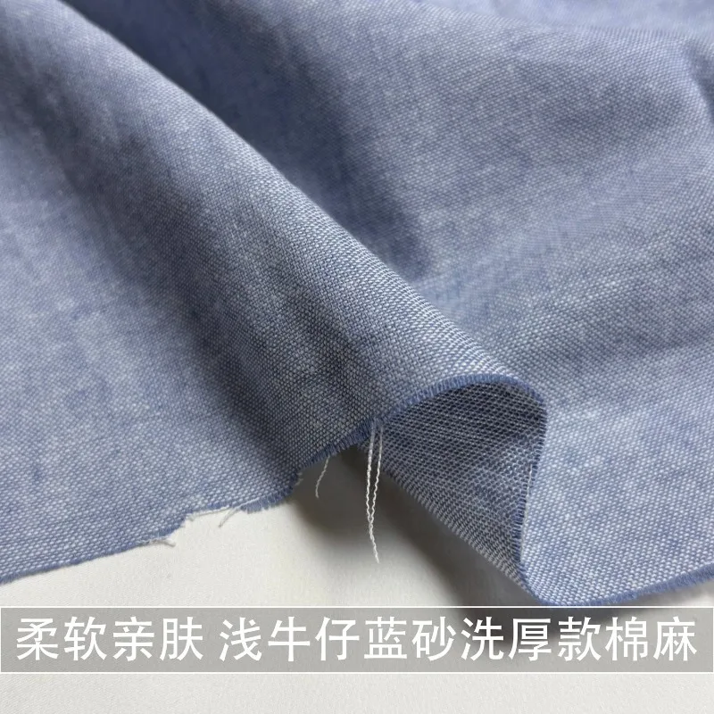 1Meter Soft Skin-friendly Light Denim Blue Washed Linen Fabric Shirt Skirt Linen Fabric Spring and Summer