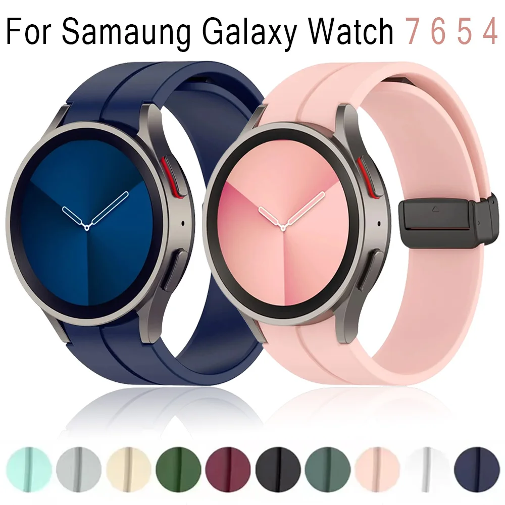 Magnetisches Silikonarmband für Samsung Galaxy Watch 7 6 5 4 40 mm 44 mm, ersetzt das Armband des Uhrenarmbandes Watch 6 4 Classic 47/43 mm 46/42 mm