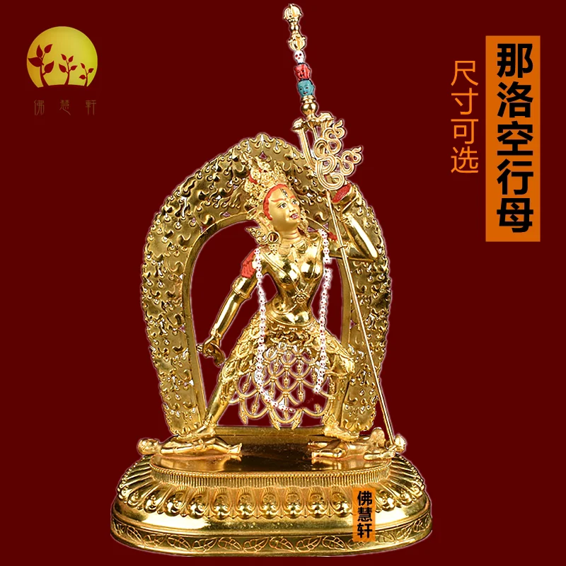 Naruo Kongxing Buddha Statue Pure Copper Gilt Xizang Buddhist Hall Buddha Mother Protector Buddha Statue Ornament 7 Inch Card Bi
